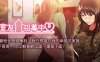 [2D全彩/韩漫]室友招募中1~65 中文汉化版[500M]