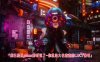 [3D无修]赛博朋克2077-高C边缘★高质量同人 [教育绒布球/常i识篡改][都市/245M]