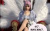 狩猎：昏睡的姐姐-CHARON大佬新作[255P+223MB]