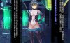 [3D无修]校园X事-被渣男PUA身/子的萧芊芊 1-2 [完/125M]
