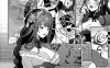 雷电将军漫画小散装合集【26V 300MB】