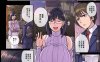 [舞六まいむ] 27本人O妻全彩合集[汉化/5.5G]