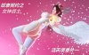 [3D无修]公公x媳妇的天伦之乐 01-04 [老树逢春/NTR/淑女人妻][345M]