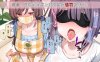 [2D同人]未亡人的母亲～住在四叠半的母子的交尾记录～(完/母子纯爱)[235M]