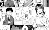 MH159 [ヤスイリオスケ] [ 三船美優は孕みたい]