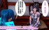 MH298 [乱煦血缘01-02] [北回归さんの悪夢]