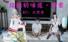 [3D无修]封我为尊-魔王传承 01-11★AI少女引擎 [崔眠/奇幻后宫][完/1G]