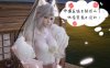 [3D无修]异灵记 01-02 (玄幻/古装/堕i落后宫)[195M]