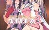 [3D无修]迷糊的儿子 01-06★高渲染 [小马x大车/淑女][NTR/385M]