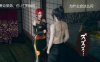 [3D无修]绝命屌i丝 01-02+桥上风景 01-2 (NTR堕i落/多人运动)[55M]