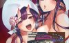 [2D无修]鬼族的女孩们想和人类一起生i宝宝 总集编★大后宫[完/295M]