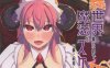あきのそら漫画整合[174P+10G]