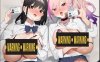 [2D全彩]少子化校园政策-H行为实习期 [坂井]X3+图集整合[755M]