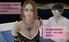 [2D全彩]Long Vacation+被在超市经常遇到的超涩气人妻夺走童贞[无修/185M]