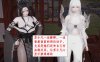 [3D无修]苏小凡穿越重生求仙 01-02 [大后宫/NTR/白丝裤袜][145M]
