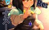 [ペソ]X24本合集 巨汝崔眠鼠[东方同人CG集][汉化/3G]