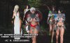 [3D无修]小屁孩崔i眠之邪O能力01-02★大后宫 (小马x大车)[215M]