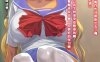 MH191 [FOOL\’s ART GALLERY(誉)] [妹達にボクの童貞を奪われた件(汗)]