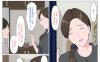 [2D全彩]爱上女友温柔的麻麻-诗织阿姨 前篇+后篇 (纯爱/淑女)[完/685M]