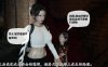 [3D无修]老王暴露老妈之程老师篇 [淑女/互换母亲/小马拉大车][215M]