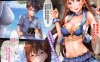 [合集] Oni-noboru26本合集[全彩/同人/图集/FGO/汉化][4.3G]