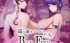 退魔剣士シズル外伝 BADEND[中文全彩新漫][197M]