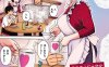 [合集]甚六59本合集[无修/单行/同人/美少女战士/汉化][3.1G]