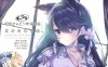 甘泉少女 (能都くるみ)漫画整合 [29本+1.12G]