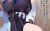 bz153 隔壁的人妻被催X眠睡着了的话 [KNUCKLE HEAD]X22本合集[3.1G]