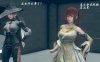 MH295 [破界纪元-天动篇] [17-20+番外-突袭]