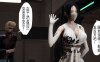 [3D无修]幻灭-别样的爱恋 01-30★剧情向 (病II娇/教育绒布球)[355M]