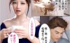 兄嫁の子工が哭くから 1~3话