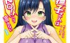 [2D全彩]五等分的女仆花嫁~[藤真拓哉]X78本汉化合集★原神/五等分[新整合/3.6G]
