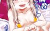 [2D合集]与咲恋的快乐日常~[紺菓]X30本步兵汉化合集[FGO/公主连结][1.7G]