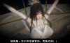 [3D无修]陆凌薇的堕X落 01-02+人物介绍★高渲染 [玄幻/内透视][225M]