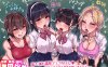 [2D全彩]流浪女魔导师罗萨莉亚失败的记录 (完/黑皮/條教RBQ)[145M]
