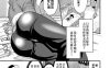 bz321 [FoxyBulma] Saiyan Love 龙珠超-性之大賽篇+其他图集[154M]