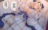 [3D无修]陈乔安传 01-02+小番外★高渲染 [女警堕落/條教][215M]