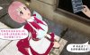 [3D无修]妻子的奉献 01-02★高渲染 [人妻堕i落/NTR夫前fan][225M]