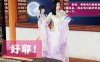 [3D无修]血神罪境·极道恶X堕·枯井双姝 1-6完-高傲的姐妹條教成RBQ[405M]
