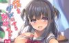 无限轨道A漫画资源整合[57+2.5G]