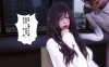 [3D无修]漂亮女警妈妈被迫受运（完/NTR/人妻/堕X落)[225M]