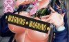 [春日野トバリ]X19本合集 青梅竹马是我的RBQ[舰娘/FGO][汉化/1.1G]