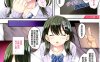 [3D无修]风月宝鉴之元春篇+凤姐篇 01-07 [高渲染/古装/大制作][1.1G]
