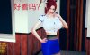 bz1909 [3D无修]不爱穿衣服的妈妈01-08+遇到公园里做任务的女人01-02[完/205M]