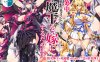 [2D全彩]异世界转生后娶了高傲大欧派魔王为妻 1-2 [小马拉大车/后宫][1G]
