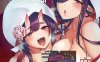 [2D无修]身为鬼的母女俩想和人类的雄杏生孩子 1-8 (完/母女盖饭/后宫)[265M]