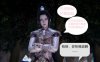 bz166 媚阳教 01-02(完) [扶她化/魅魔][309M]