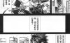 MH184 [MAIDOLL (飛燕)] [Kiss of the Dead 2 (学園黙示録 HIGHSCHOOL OF THE DEAD)]