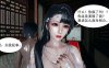 [3D全彩][河野さん] 魅魔猎手+少女战斗方舟S+退魔風紀委員+聖天神姫[565M]